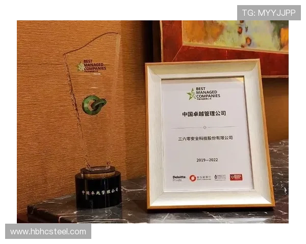 南京乒乓球队荣登全国速度排行榜第十名展现卓越实力与潜力